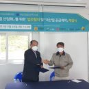 한국우리밀농협 이미지