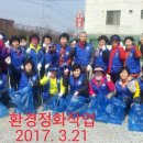 새봄주유소 이미지