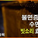 금형철물