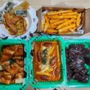 우리할매떡볶이 제천점 이미지