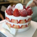 드&통 | 메종원스이어 메종 드 통 딸기 케이크 예약 후기｜생일 케이크 추천🍓
