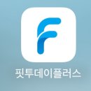 이수역 1번 출구 뒤 | 이수역 필라테스 에스바디워크필라테스 이수점 한달 체험 솔직 후기