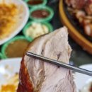 화덕에 직접구운족발 이미지