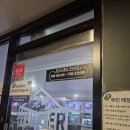 학교식품 이미지