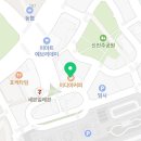 율곡내과의원 이미지