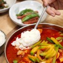 현진 김치찌개 이미지