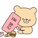 리안헤어 선부점