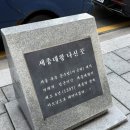 세종대왕PC방 이미지