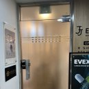 카페 제이제이 | 마포 윤곽관리 l 제이제이 에쓰떼 홍대 후기