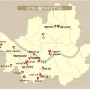 맨투맨양복점 이미지