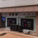 다루아쿠아 이미지