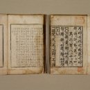 13,14 이미지