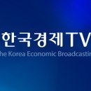 올해도 1주택자 세부담 완화…과세표준 &#39;상한제&#39; 시행 이미지