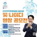빛나 티스토리