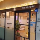 척추밸런스카이로필라테스 이미지