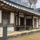 오천항 수산물판매센터 | [보령 오천항] 싱싱함 끝판왕 키조개 코스요리 후기<오천항 수산물센터 8호점>