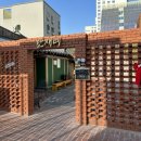 (주)만재 이미지