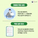 제이씨헤어 이미지