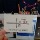 그루밍031 이미지