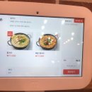 4월의밀밭 | 양주 밀밭칼국수 2호점 바지락 가득 시원한 칼국수 내돈내산 찐 후기