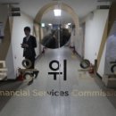 아주인센티브㈜ 이미지