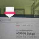 자매카페 이미지