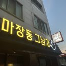 하대동296 이미지