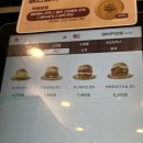 샐러디 수원정자점 이미지