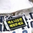 해피슬라임 이미지