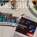 더사운드보청기 네이버블로그
