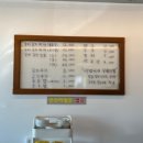 염가네갈비김치찌개본점 이미지