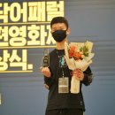 대상어페럴