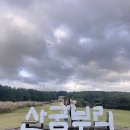 가을여행 | 제주도 가볼만한곳 | 산굼부리 가을 여행 방문후기