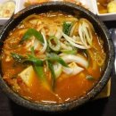 지리산 김치찌개 이미지