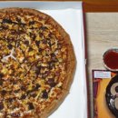 피자애 문산당동점 이미지