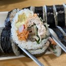 케리부엌 | 충장로 분식집 케리부엌/광주 옛날 분식 맛집 추천