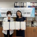 서울재활병원 이미지