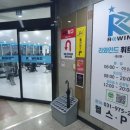 CM휘트니스 | 하늘마을, 산들마을 주민들이 이용하기 좋은 리와인드 휘트니스 중산점 후기