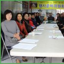 학하농장 이미지