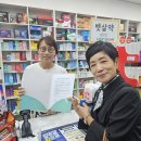 월계프라자약국 이미지