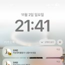 CU종로창덕궁점 | 아.. 왜 일요일이지