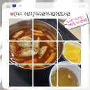 정보도서관 구내식당 | [대구]대구광역시립수성도서관 구내식당 재방문-구내식당 메뉴판가격, 이용시간, 도서관매점