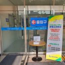 수원시 상수도사업소 이미지