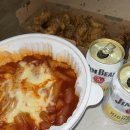 (주)디엠에스 | 연말은 나를 들뜨게 해