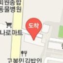 회원동148 이미지