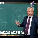 세무법인다솔 이미지