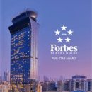 Banyan Tree Club&SPA Seoul Golf | 글로벌 5성급호텔, 한국 2곳 불과 : 신라서울, 포시즌서울