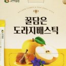 성대식품 이미지