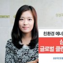 대박산업