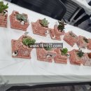 브릭커뮤니케이션